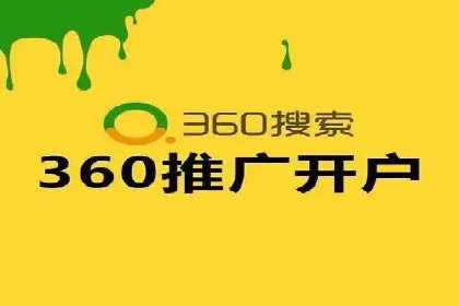 百度推广运营实战技巧：案例教学与实战