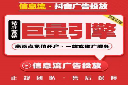百度竞价公司案例研究：提高点击率的秘密
