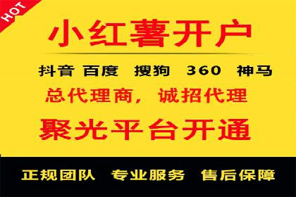 百度移动推广实战：案例分享移动营销策略